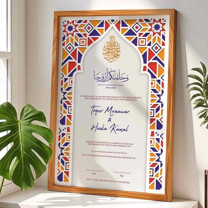Islamic Nikkah Contract Frame Blue Geometric Design Premium Wood cover image 4