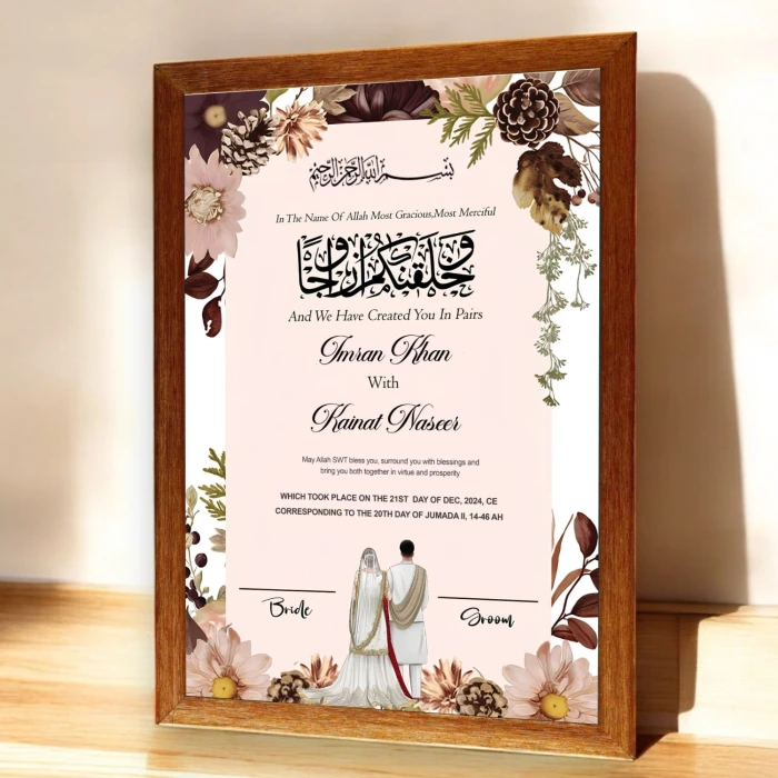Lovely Couples Floral Nikah Frame Personalized Islamic Wedding Gift cover image 1