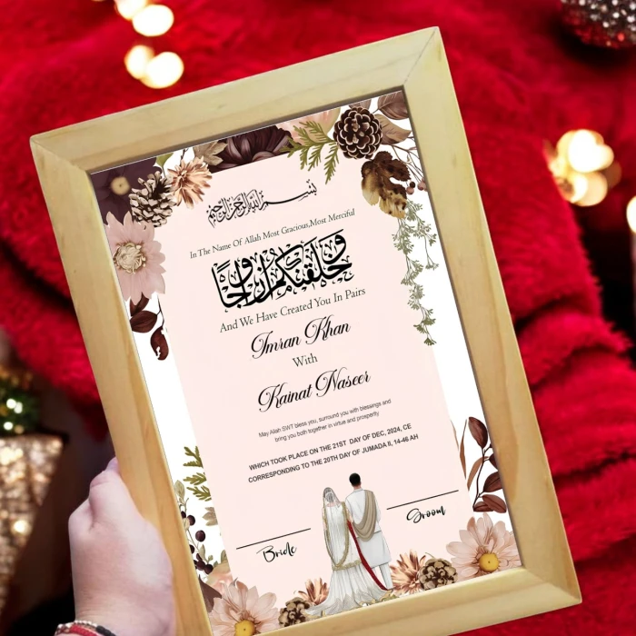 Lovely Couples Floral Nikah Frame Personalized Islamic Wedding Gift