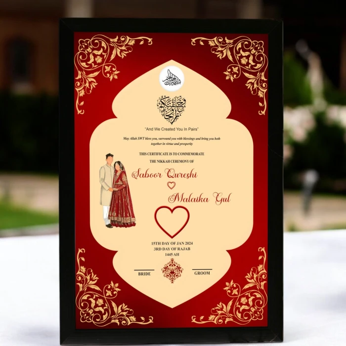 Personalized Nikkah Marriage Certificate with Elegant Frame for Couples cover image 2