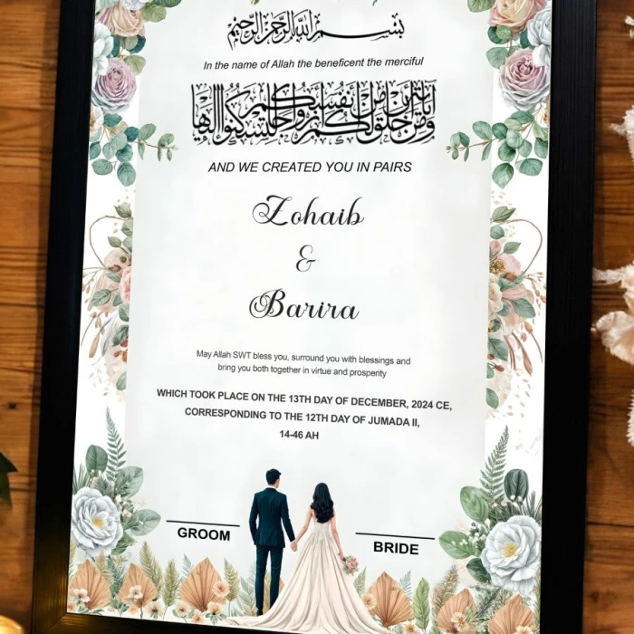 Lovely Premium Nikah Nama Frame Floral Custom Nikah Design