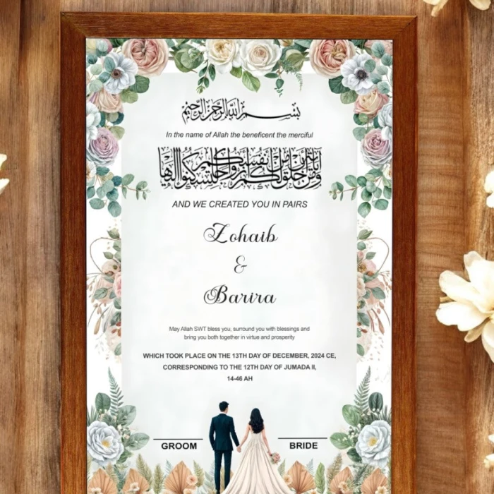 Lovely Premium Nikah Nama Frame Floral Custom Nikah Design cover image 1