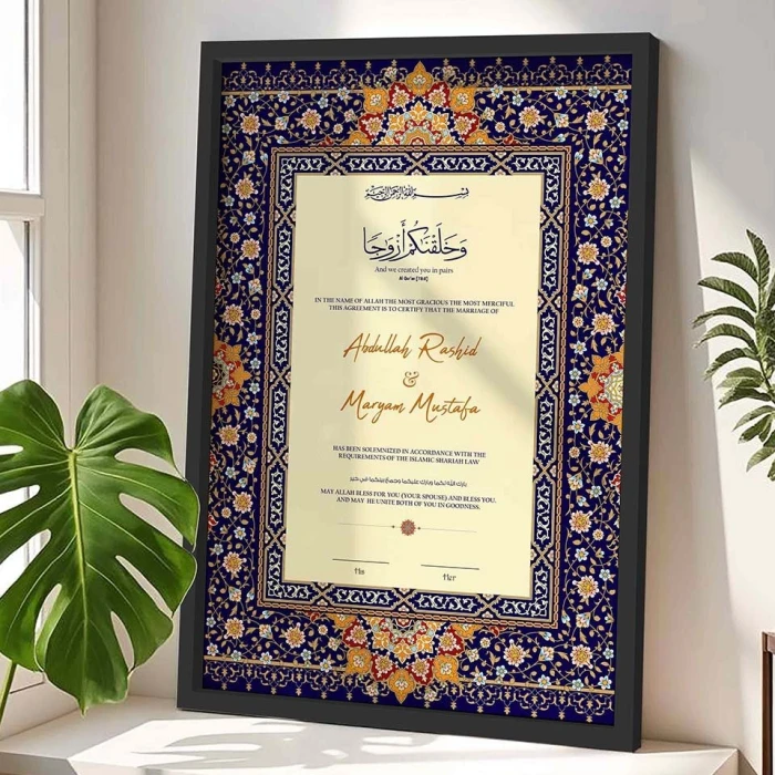 Premium Muslim Marriage Certificate Frame Wood with Blue Katb Kitab Motif cover image 2