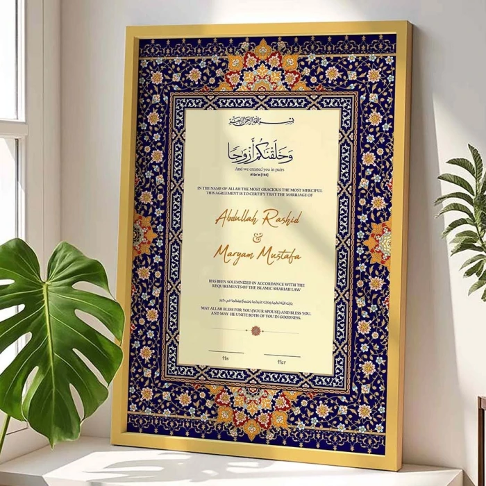 Premium Muslim Marriage Certificate Frame Wood with Blue Katb Kitab Motif cover image 3
