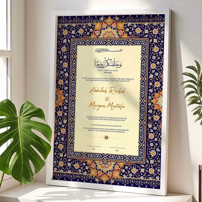 Premium Muslim Marriage Certificate Frame Wood with Blue Katb Kitab Motif cover image 4