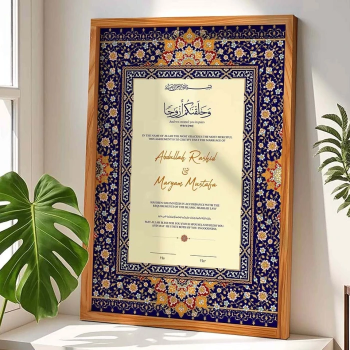 Premium Muslim Marriage Certificate Frame Wood with Blue Katb Kitab Motif cover image 5