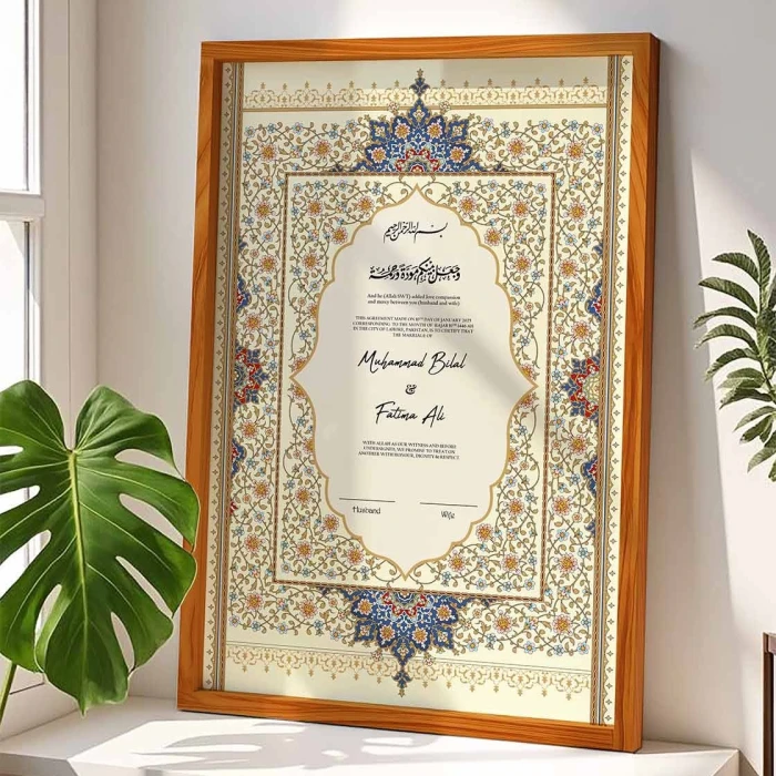 Luxury Nikkah Certificate Frame Customizable Navy Blue Katb Kitab on Premium Wood