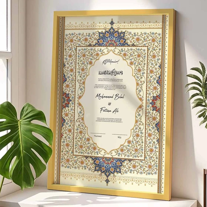 Luxury Nikkah Certificate Frame Customizable Navy Blue Katb Kitab on Premium Wood cover image 1