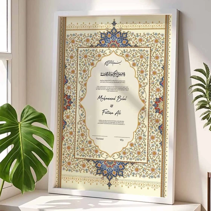 Luxury Nikkah Certificate Frame Customizable Navy Blue Katb Kitab on Premium Wood cover image 2