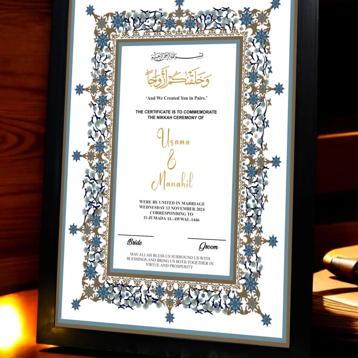Blue Paradise Nikah Frame Personalized Islamic Wedding Frame