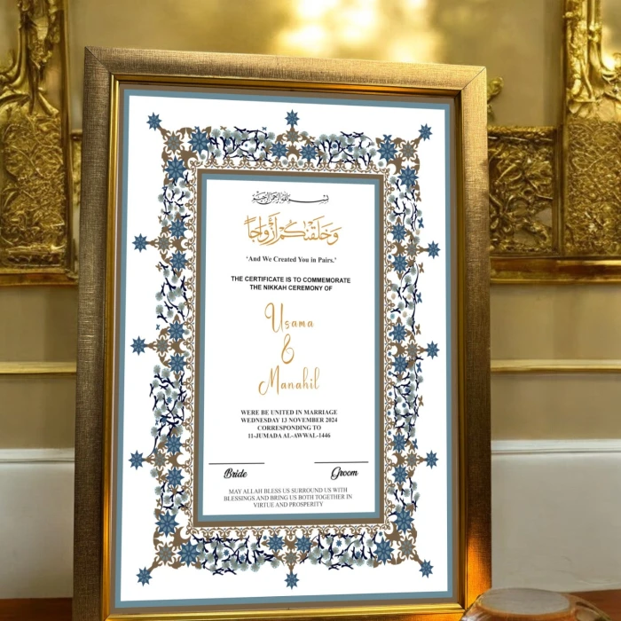 Blue Paradise Nikah Frame Personalized Islamic Wedding Frame cover image 2