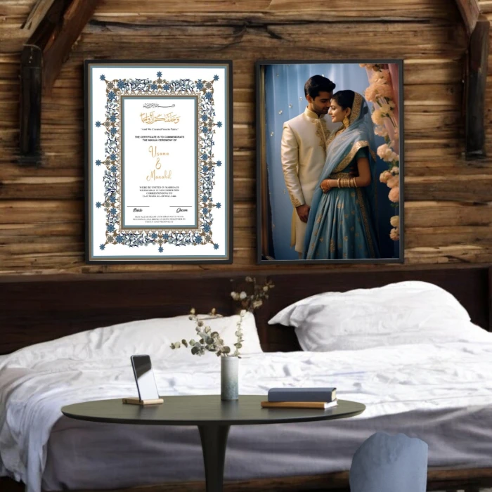 Blue Paradise Nikah Frame Personalized Islamic Wedding Frame cover image 3
