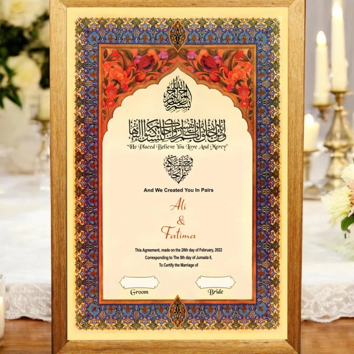 Nikah Frame – Elegant Custom Wedding Gift cover image 2