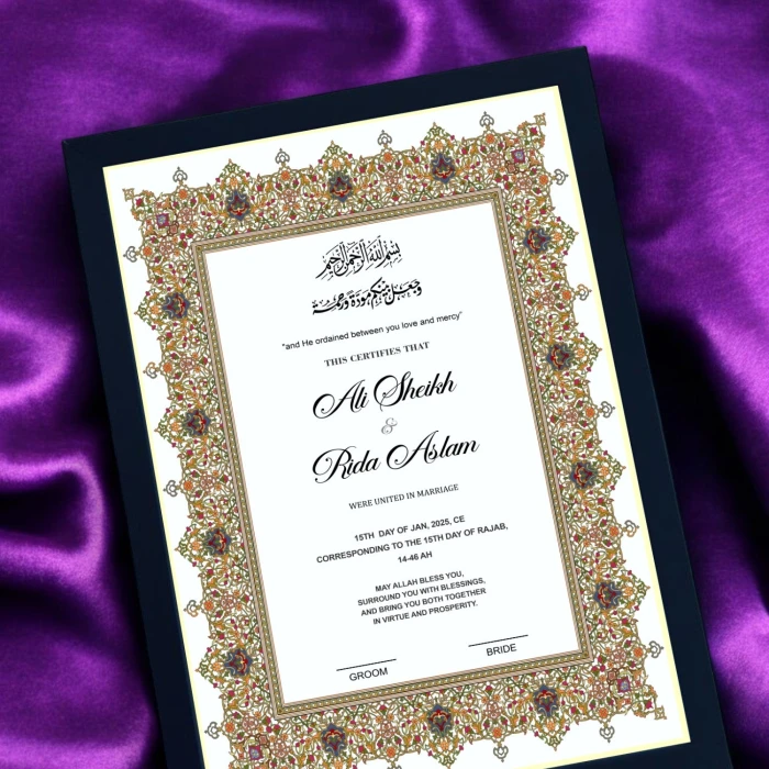 Custom Nikkah Certificate with Frame Personalized Islamic Wedding Gift