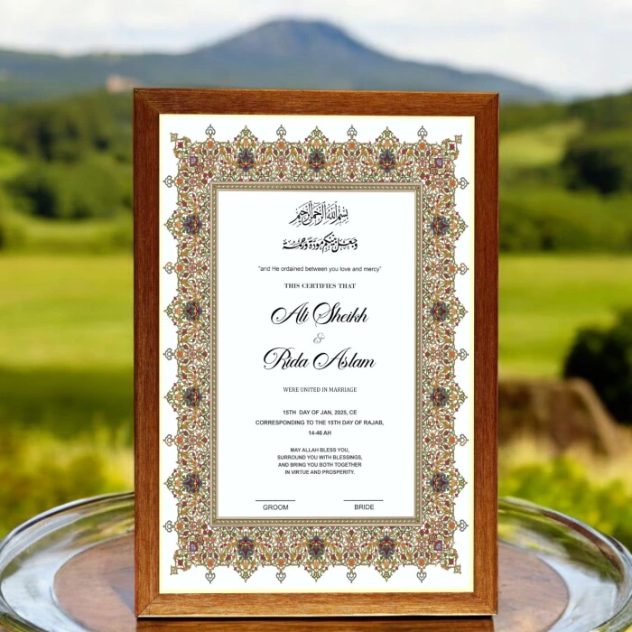 Custom Nikkah Certificate with Frame Personalized Islamic Wedding Gift cover image 1
