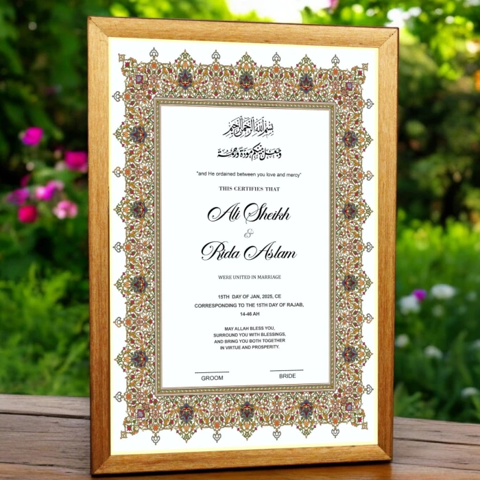 Custom Nikkah Certificate with Frame Personalized Islamic Wedding Gift cover image 2