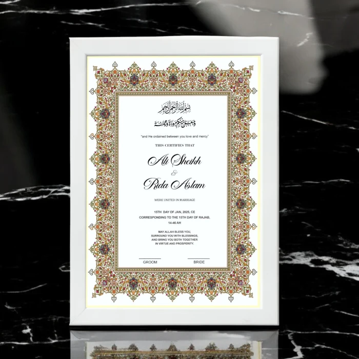 Custom Nikkah Certificate with Frame Personalized Islamic Wedding Gift cover image 3