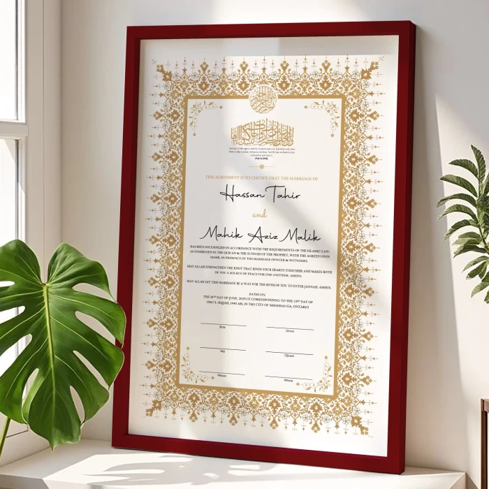 Contemporary Nikkah Certificate with Frame Custom Premium Wood cover image 2