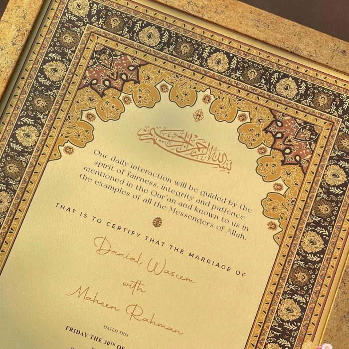 Personalized Framed Nikkah Certificate cover image 1