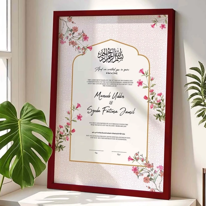 Custom Nikkah Contract Frame in Premium Wood cover image 2