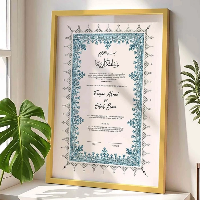Custom Framed Nikah Nama Turkish Style with Blue Geometric Arch Wood Frame) cover image 2