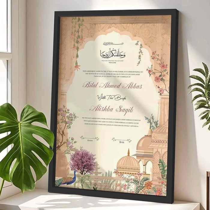 Mughal Nikkah Wedding Contract Frame Customizable 4K Print in Premium Wooden Frame cover image 1
