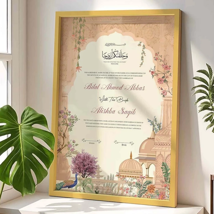 Mughal Nikkah Wedding Contract Frame Customizable 4K Print in Premium Wooden Frame cover image 2