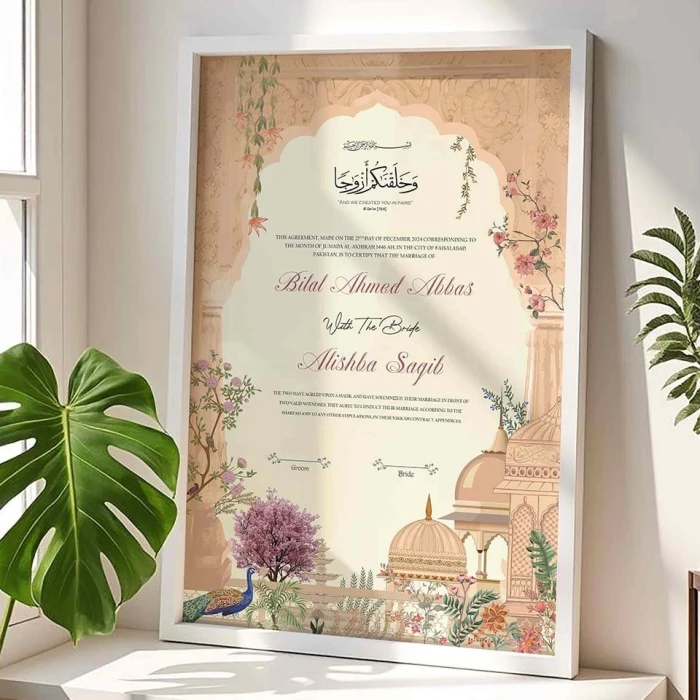 Mughal Nikkah Wedding Contract Frame Customizable 4K Print in Premium Wooden Frame cover image 3