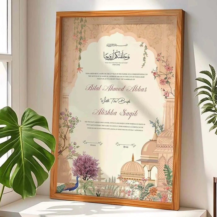 Mughal Nikkah Wedding Contract Frame Customizable 4K Print in Premium Wooden Frame cover image 4