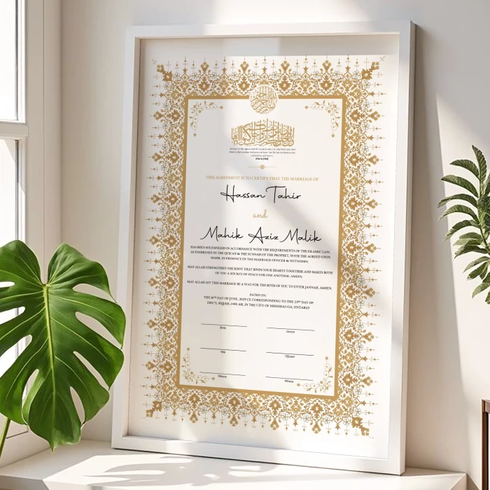 Contemporary Nikkah Certificate with Frame Custom Premium Wood cover image 3