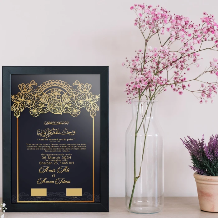 Elegant Black & Gold Personalized Nikkah Frame