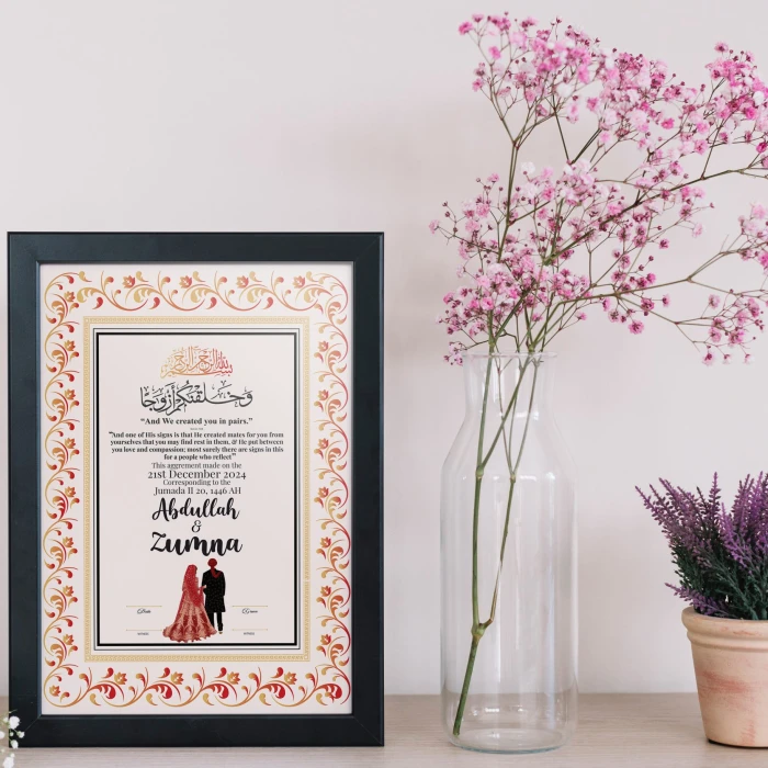 Elegant Personalized Nikkah Frame Floral Keepsake