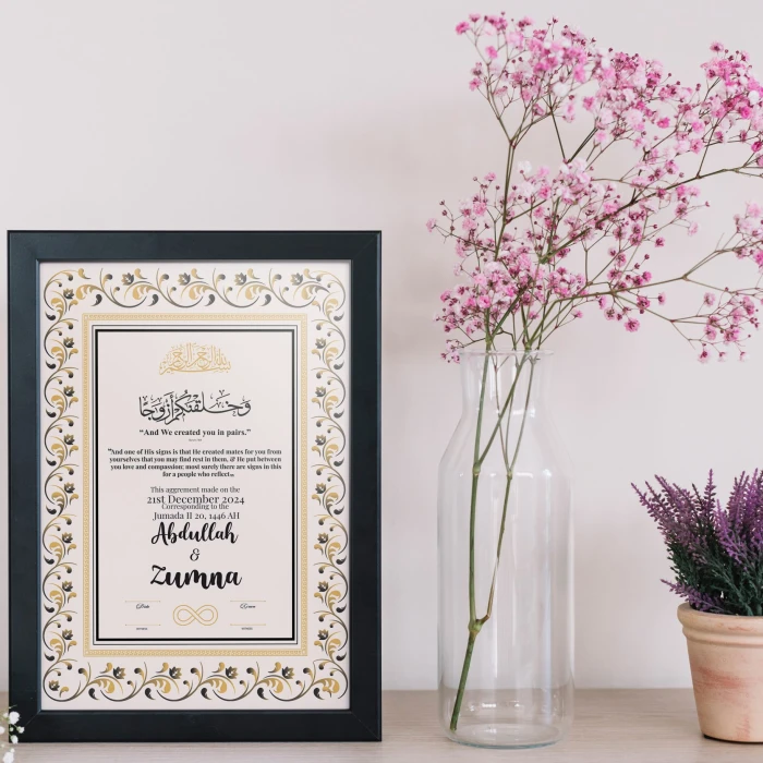 Elegant Personalized Nikkah Frame Floral Keepsake cover image 1