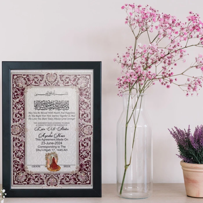 Elegant Gold & White Personalized Nikkah Frame