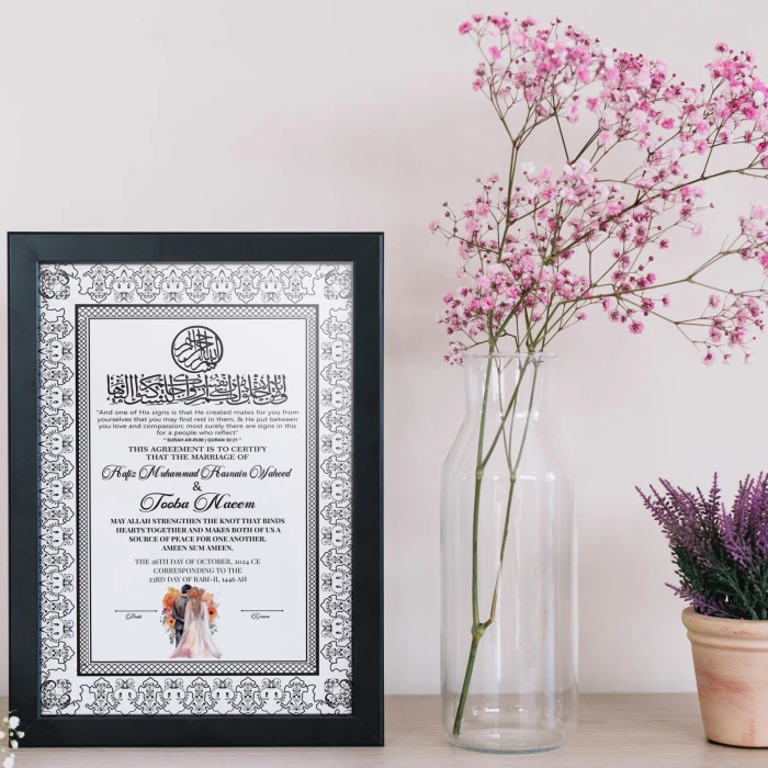 Elegant Floral Personalized Nikkah Frame