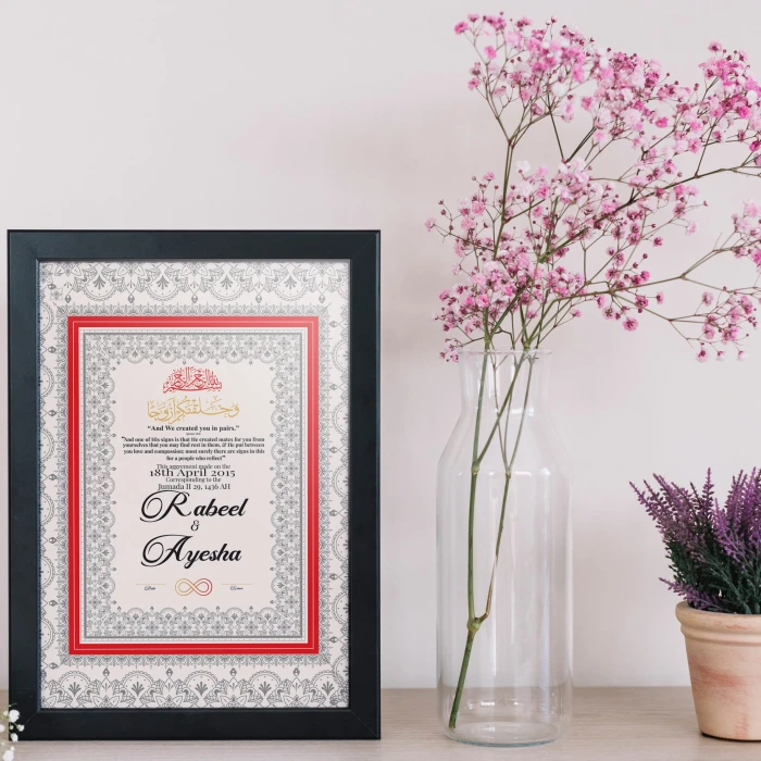 Modern Pastel Personalized Nikkah Frame Floral Keepsake