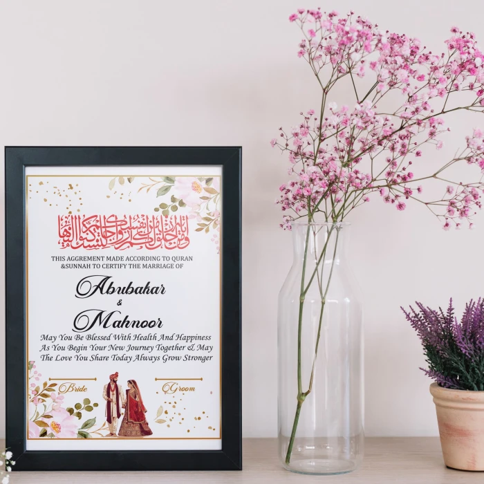 Personalized Nikkah Frame Modern Pastel Floral Design