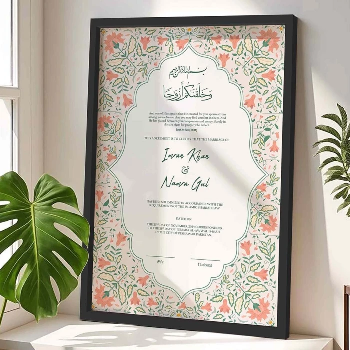 Personalized Nikkah Gift Frame for Bride Custom 4K Textured Print in Matte Wooden Frame cover image 1
