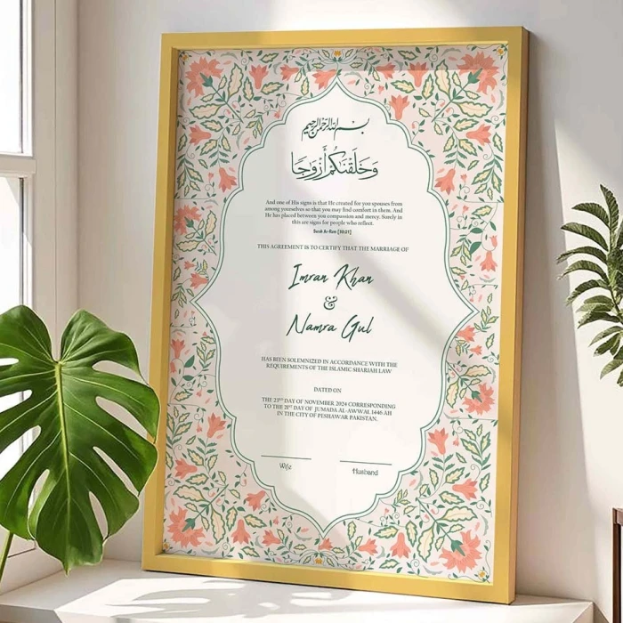 Personalized Nikkah Gift Frame for Bride Custom 4K Textured Print in Matte Wooden Frame cover image 2