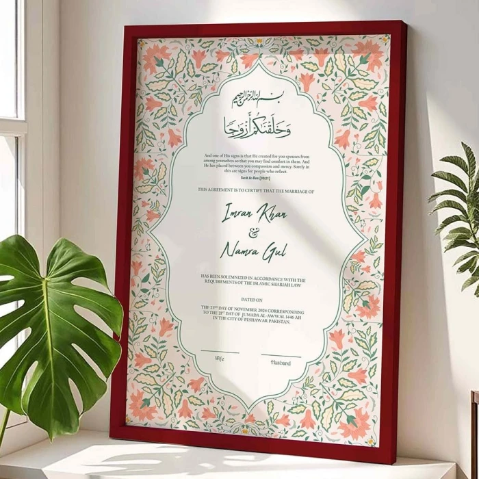Personalized Nikkah Gift Frame for Bride Custom 4K Textured Print in Matte Wooden Frame cover image 3