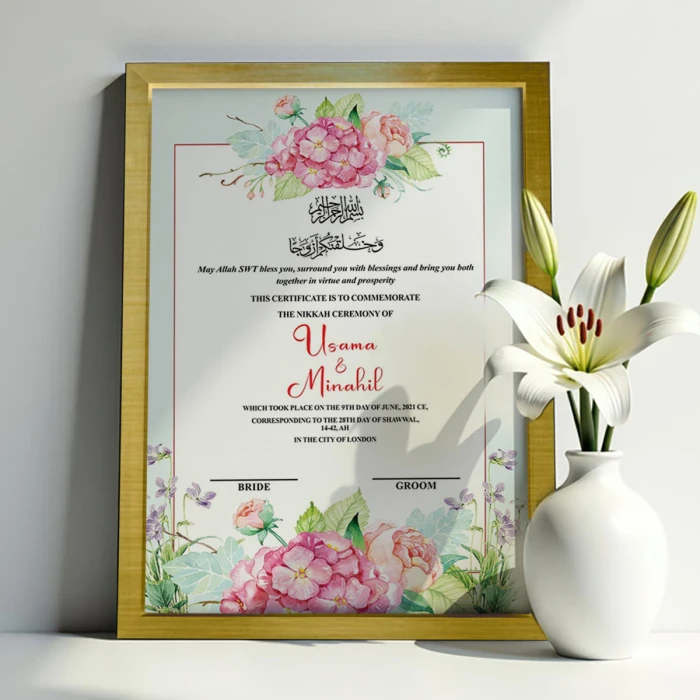 Nikkah Frame Premium Quality  Personalized Islamic Wedding Certificate cover image 1