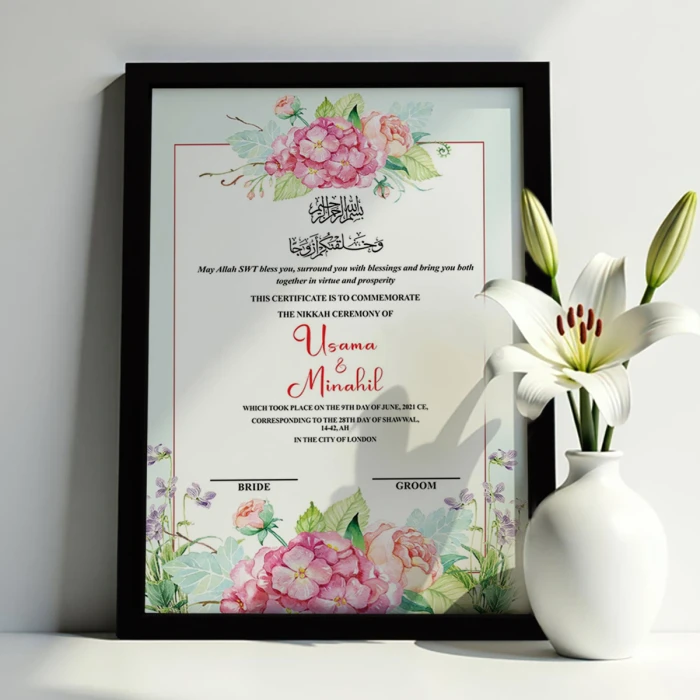 Nikkah Frame Premium Quality  Personalized Islamic Wedding Certificate cover image 2