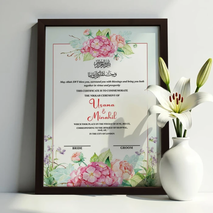 Nikkah Frame Premium Quality  Personalized Islamic Wedding Certificate cover image 3