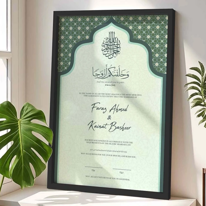 Personalised Islamic Wedding Gift Frame Custom Nikkah Certificate with 4K Textured Print cover image 1