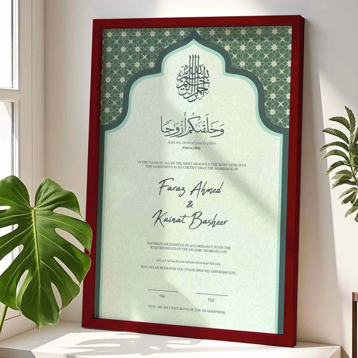 Personalised Islamic Wedding Gift Frame Custom Nikkah Certificate with 4K Textured Print cover image 2