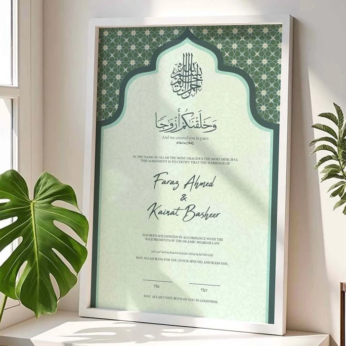 Personalised Islamic Wedding Gift Frame Custom Nikkah Certificate with 4K Textured Print cover image 4