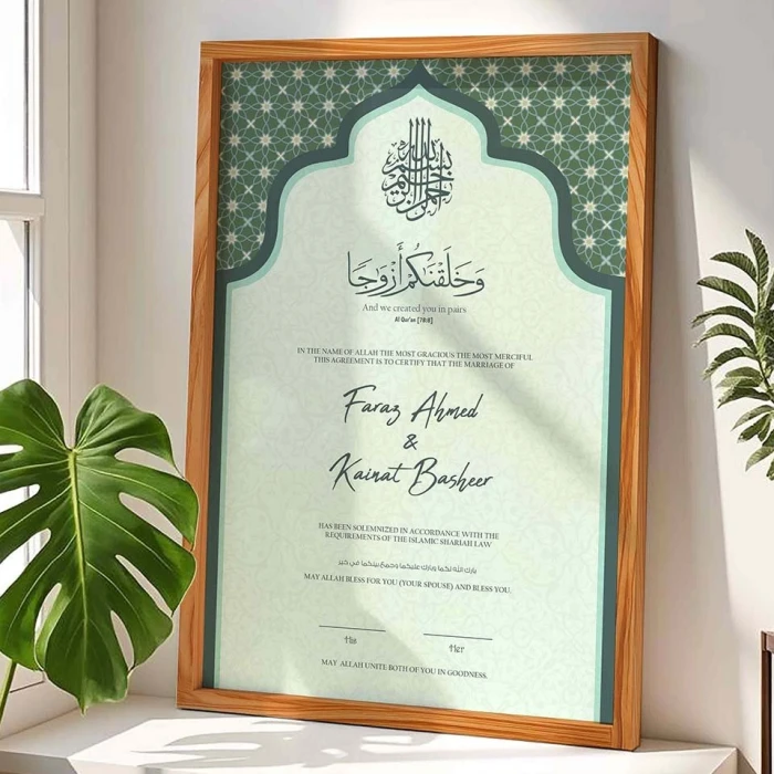 Personalised Islamic Wedding Gift Frame Custom Nikkah Certificate with 4K Textured Print cover image 5