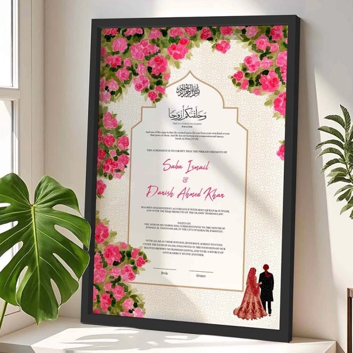 Personalised Nikkah Frame Custom 4K Textured Print in Matte Wooden Frame cover image 1