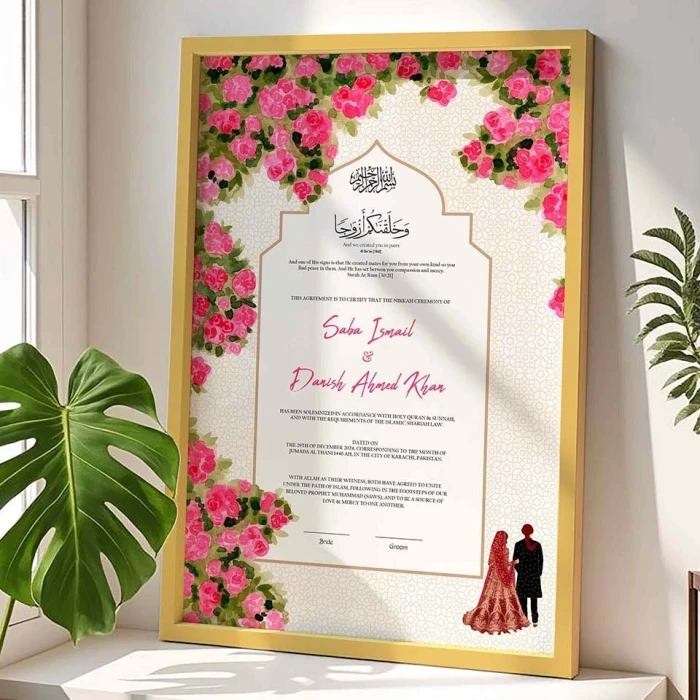 Personalised Nikkah Frame Custom 4K Textured Print in Matte Wooden Frame cover image 2