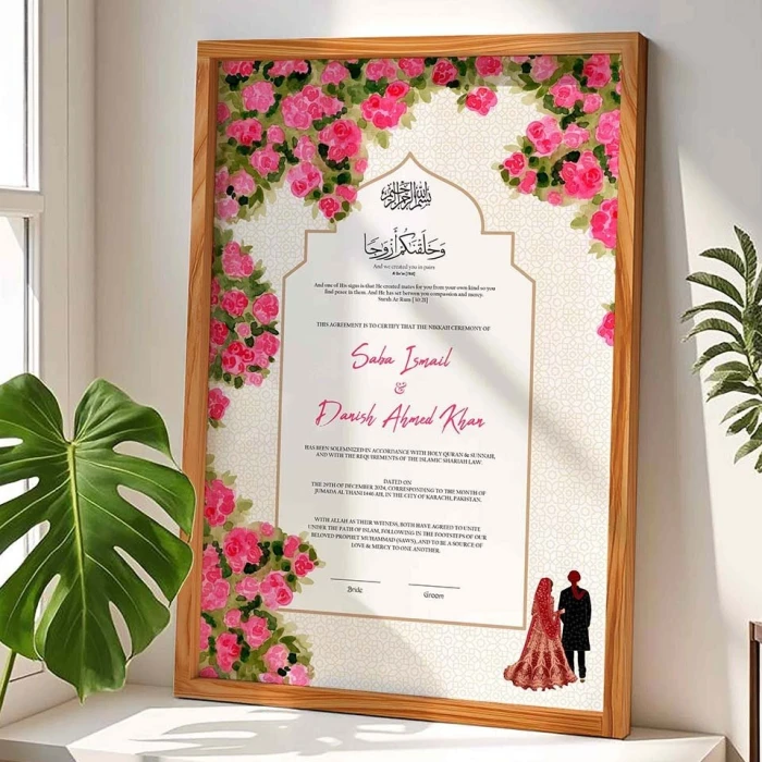 Personalised Nikkah Frame Custom 4K Textured Print in Matte Wooden Frame cover image 4
